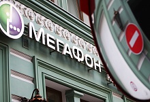 "Мегафон" подал ходатайство о покупке ретейлера "Связной" "Мегафон" подал ходатайство о покупке ретейлера "Связной"